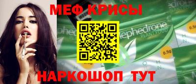 прущая мука Кимры