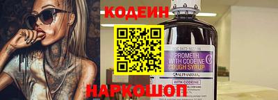 ешки Кингисепп