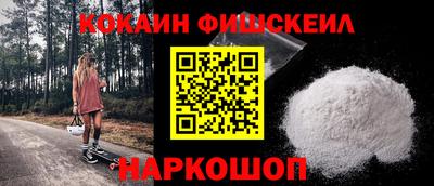 прущая мука Кимры