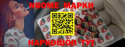 прущая мука Кимры