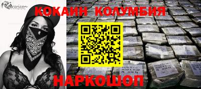 ешки Кингисепп