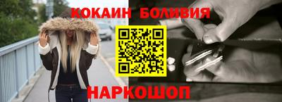 ешки Кингисепп