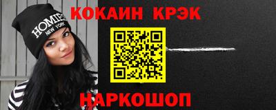 ешки Кингисепп