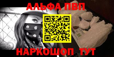 прущая мука Кимры