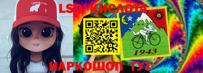ешки Кингисепп