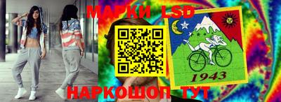 прущая мука Кимры
