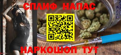 прущая мука Кимры