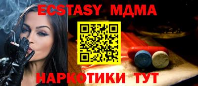 ешки Кингисепп