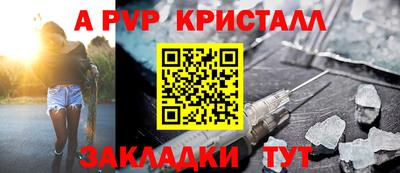 прущая мука Кимры