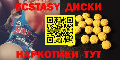 молекула духа Кинель
