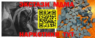 прущая мука Кимры