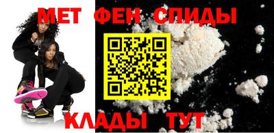 ешки Кингисепп