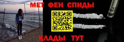 прущая мука Кимры