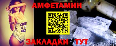 прущая мука Кимры