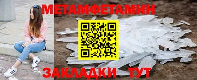 прущая мука Кимры