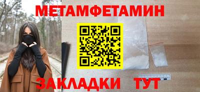 ешки Кингисепп