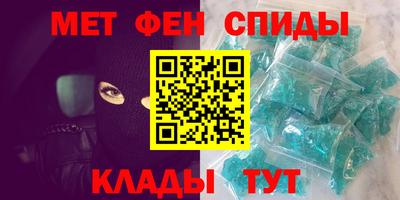ешки Кингисепп