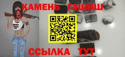 прущая мука Кимры
