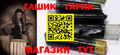 ешки Кингисепп
