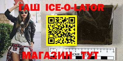 ешки Кингисепп