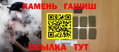 прущая мука Кимры