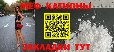ешки Кингисепп