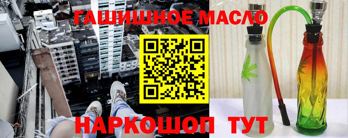 Дистиллят ТГК концентрат Сорочинск